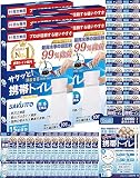 SAKUTTO 携帯トイレ 簡易トイレ アウトドア キャンプ 登山 渋滞 車 (50個セット)