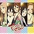 放課後ティータイム「けいおん!ライブイベント~レッツゴー!~(通常盤)」