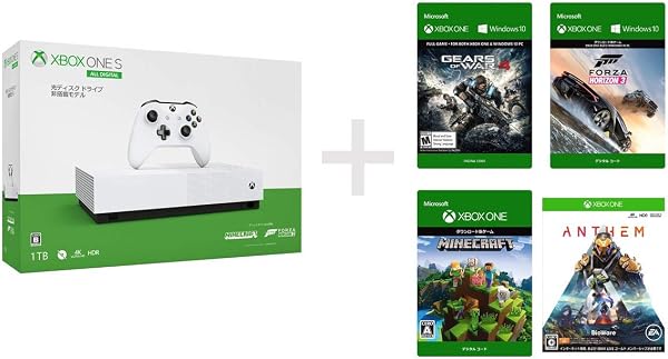 Xbox One S 1 TB All Digital Edition ソフト4本セット Forza Horizon 3 + Minecraft ダウンロード (同梱) Gears of War 4 ダウンロード版 + Anthem ダウンロード版 (配信) - 1