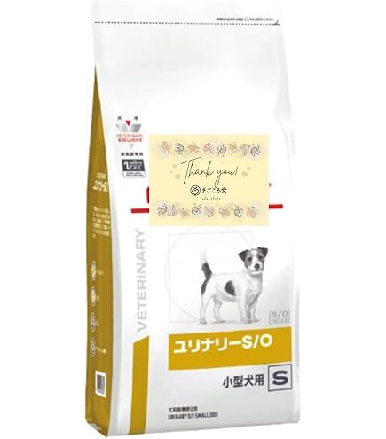  CANIN ユリナリー-S/O 小型犬用 S ユリナリーS/O （小型犬用 ドライ） | Royal Canin JP