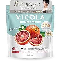 ライザップ プロテイン レモンライム味 ビネガープロテイン（VinegarProtein）｜KINS｜キンズ公式オンライン