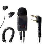 Amazon | アイコム(ICOM) イヤホンマイクロホン IC-4300用 HM-179PI