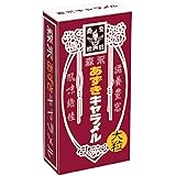 森永製菓 あずきキャラメル大箱 149g×5箱