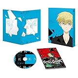 『東京リベンジャーズ』第5巻 (特典なし)[Blu-ray]