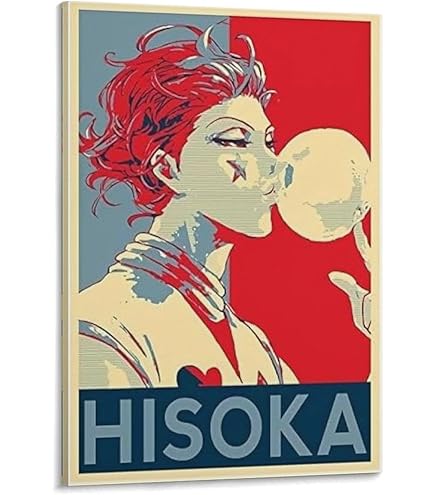 旧ハンターハンター　幻影旅団ポスター 旧ハンターハンター 幻影旅団ポスター - メルカリ