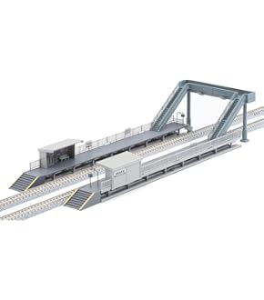 Amazon | TOMIX Nゲージ 高架複線階層駅セット レールパターンHB