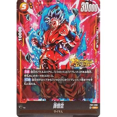 Amazon.co.jp 最新リリース: undefined の新着ランキングです。
