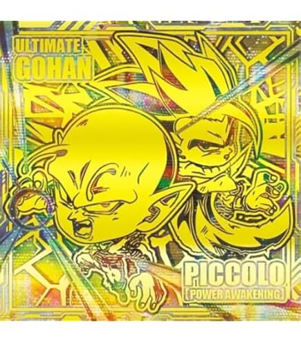 Amazon.co.jp: ドラゴンボール 超戦士シールウエハース超 超1-05