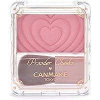 Amazon | キャンメイク パウダーチークス P05 クラッシーモーヴピンク