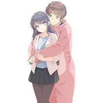 Amazon.co.jp: 【ドラマCD付き特装版】青春ブタ野郎はドクターピッグの