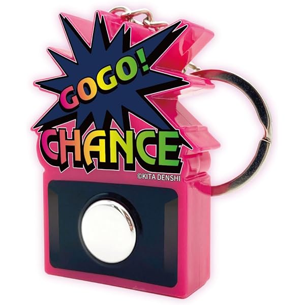 Amazon.co.jp: ジャグラー サウンドフラッシュボタン mini 2 光る 音が