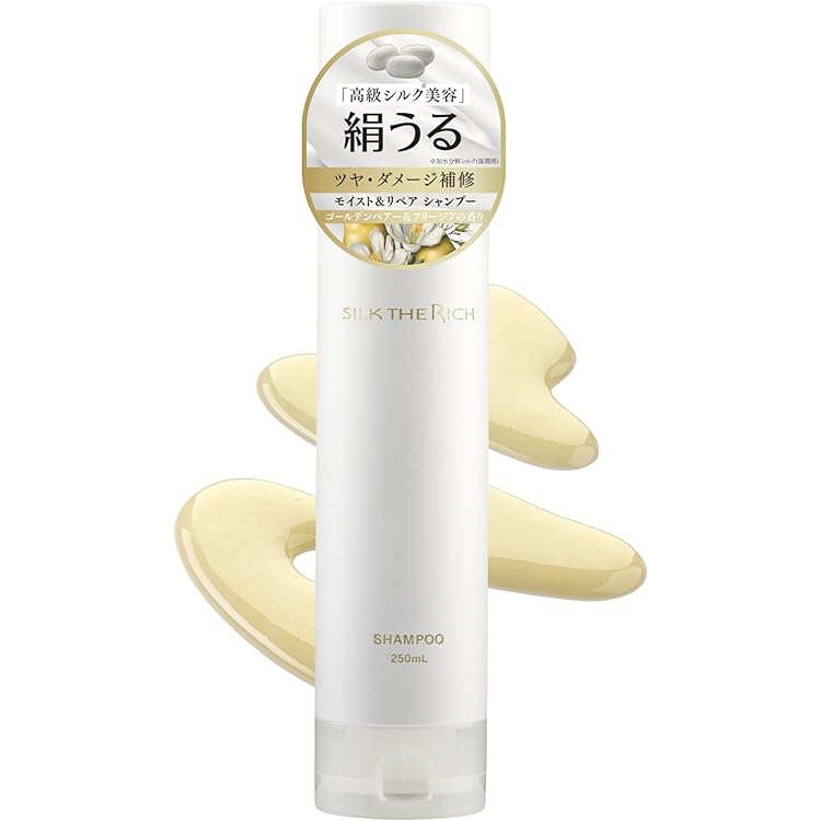 Amazon | リザードビューティー スカルプシャンプー 360ml