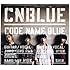 CNBLUE「タイトル未定（初回限定盤）」