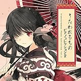 ����������� Piano Collection Vol.2