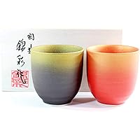 桐箱入り 伝統工芸 有田焼 陶芸家 藤井錦彩 窯変金彩湯呑みペアセット｜贈答品｜ギフト|プレゼント｜記念品