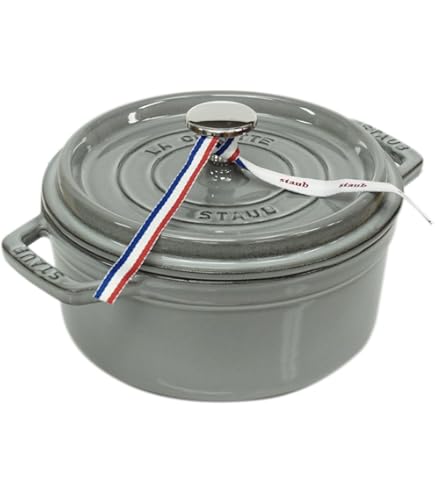 Amazon｜[ストウブ] ピコ ココット ラウンド 18cm 1.7L STAUB 両手鍋