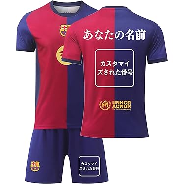 【値下げ交渉⭕】コロコロ ユニフォーム サッカー シャツ 南米 umbro チリ 値下げ交渉⭕】コロコロ ユニフォーム サッカー シャツ 南米