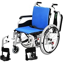 Amazon | G-CARE 自走式アルミ製多機能タイプ車いす GC22-WHU-001