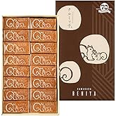 鎌倉紅谷 洋菓子 クルミッ子 16個入り ボックス