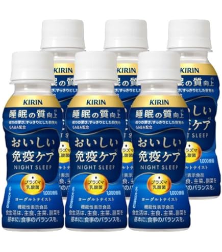 Amazon.co.jp: キリン おいしい免疫ケア 睡眠 プラズマ乳酸菌 100mlPET