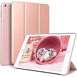 KenKe 新型 iPad 9.7 インチ 2017/2018 ケース 超軽量 柔らかいシリコン PU材質カバー 3段階折り畳み可 スタンド マグネット付き 自動スリープ機能 A1822 A1823 A1893 A1954 iPad 第5世代/ 第6