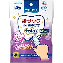 Dr.Dental wan 犬用歯磨きジェル 30g プレーン 3本セット