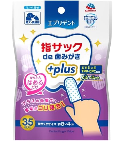 Amazon | ナリス ピュアーチェ薬用ピュアーチェフットケアローション