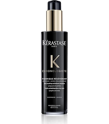 Amazon.co.jp: ケラスターゼ ギフトセット バン クロノロジスト R