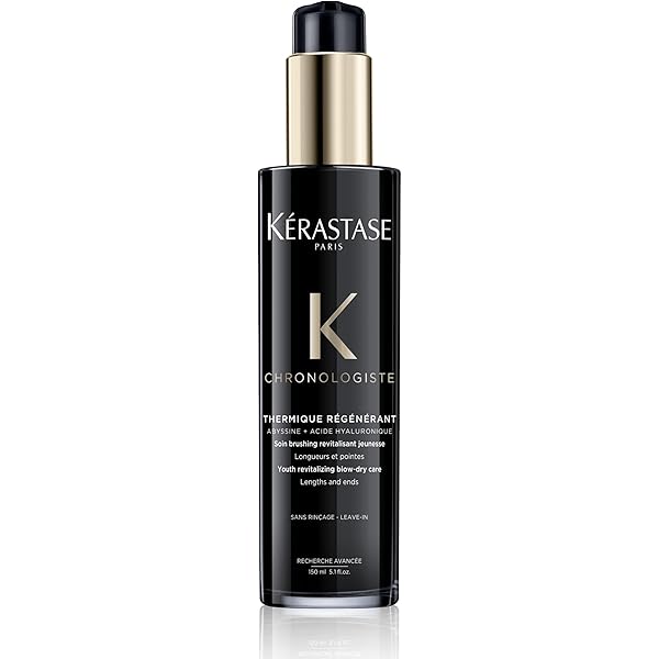 Kérastase Chronologiste ヘアオイル100ml2本セット 製品情報 - ユイル クロノロジスト | ケラスターゼ公式サイト