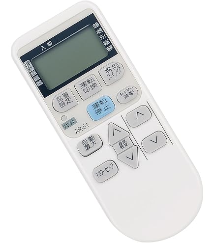 Amazon.co.jp: コロナ電業 コロナ エアコンリモコン CSH-228C RH