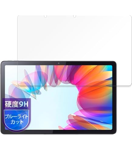 Amazon.co.jp: MotoMoto フィルム Lenovo Tab M10a 5G LET02