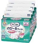 Amazon | ライフリー 【ケース販売】 テープ止めおむつ のび~る