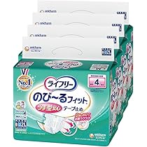 Amazon | ライフリー 【ケース販売】 テープ止めおむつ のび~る