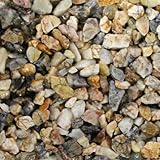 乾燥砂利 錦（にしき）（20ｋｇ）（10袋セット）マツモト産業