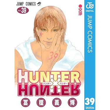Amazon.co.jp 最新リリース: コミック・ラノベ・BL の新着ランキングです。