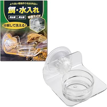 Amazon.co.jp 売れ筋ランキング: 爬虫類・両生類用餌入れ