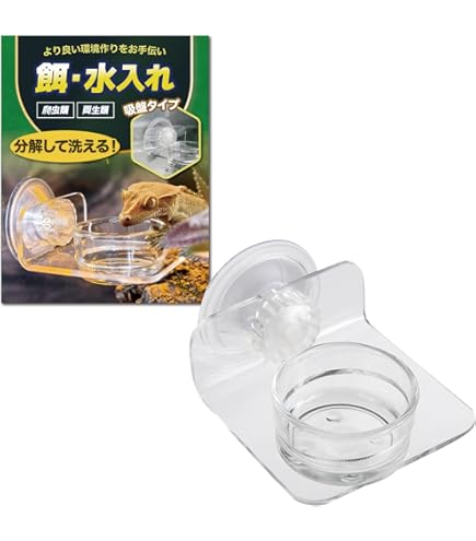 ピタリ適温プラス　5枚セット ピタリ適温プラス2号 | モンスター