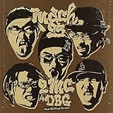 2MC+DBG(Real DS-King ver.)