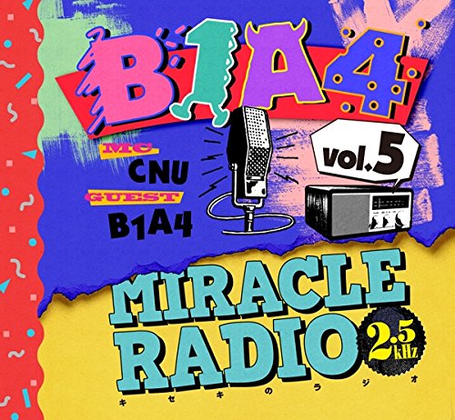 白いキセキの歌詞 | B1A4 | オリコンニュース（ORICON NEWS）