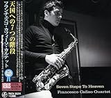 �V���ւ̎��̊K�i