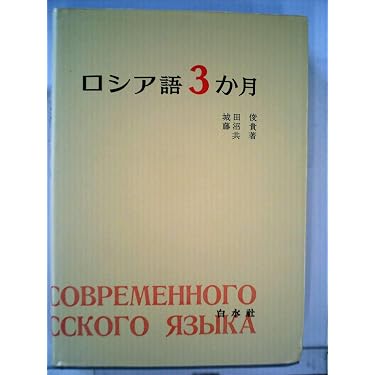 Amazon.co.jp 売れ筋ランキング: undefined の中で最も人気のある商品です