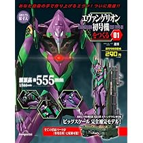 61sdZmz3KLL._AC_UL210_SR210,