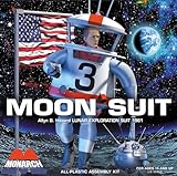 プラッツ モナーク 1/8 ムーンスーツ 世界最初の月面探査宇宙服 プラモデル MON801