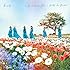BiSH「Life is beautiful / HiDE the BLUE(CD盤)」