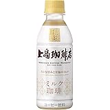 UCC 上島珈琲店 ミルク珈琲 ペットボトル 270ml ×24本