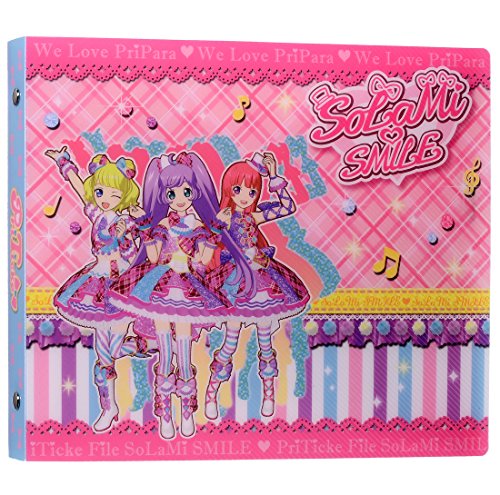 プリパラ プリチケファイル ソラミスマイル 在庫あーる