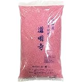 純国産 道明寺粉（ピンク）1kg