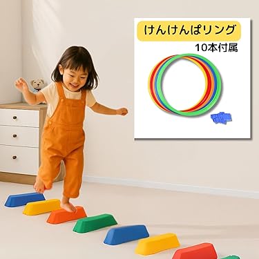 Amazon.co.jp 最新リリース: 平均台 の新着ランキングです。