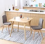 ほっこり北欧を感じるダイニング3点セット 天然木アッシュ 【テーブル(幅80cm)1＋チェア2】 (チェア：グレー2脚)