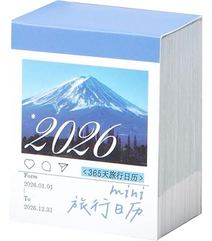 Amazon | 味のカレンダー 食べること365日 2025年 味の手帖 365日の